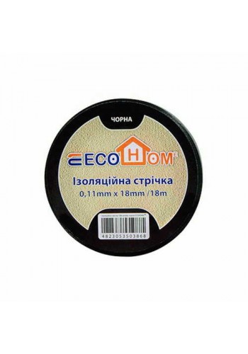 Ізострічка EcoHome 0,11мм х 18мм / 18м чорна ( ECO0150020020 )