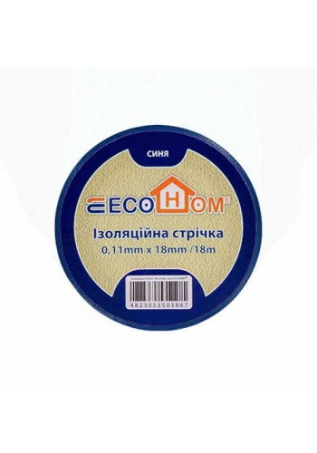 Ізострічка EcoHome 0,11мм х 18мм / 18м синя ( ECO0150020019 )