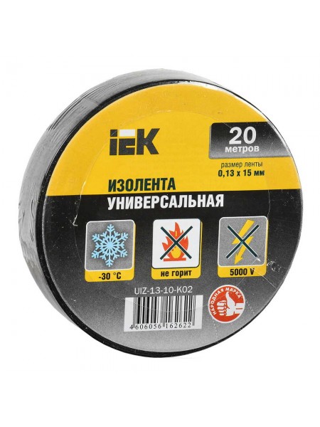 Ізострічка IEK 0,13мм х 15мм / 20м чорна ( UIZ-13-10-K02 )