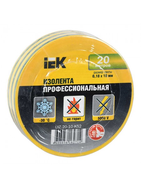 Ізострічка IEK 0,18мм х 19мм / 20м жовто-зелена ( UIZ-20-10-K52 )