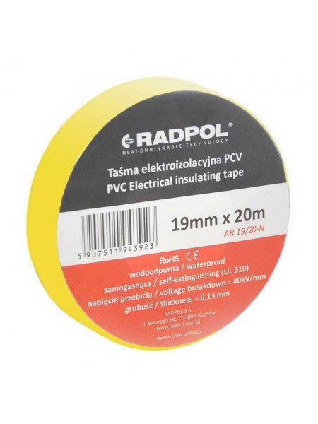 Ізострічка Radpol 0,13ммх19мм / 20м жовта ( AR 19/20-Z )