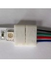 Конектор LED LIGHT 10mm RGB стрічка/провід ( №8 )