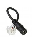 Конектор LED LIGHT 8mm стрічка/провід/блок "Мама" ( №14 )