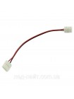 Конектор LED LIGHT 8mm стрічка/провід/стрічка ( №5 )