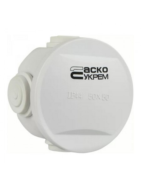 Коробка розподільча АСКО 50x50 біла IP44 ( A0150170015 )