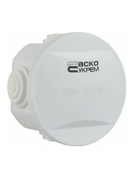 Коробка розподільча АСКО 80x50 біла IP44 ( A0150170016 )