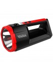 Ліхтарик HUNTER LED 10W 650Lm 6 год. Violux ( 360203 )
