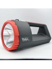 Ліхтарик HUNTER LED 10W 650Lm 6 год. Violux ( 360203 )