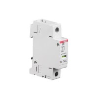 Обмежувач перенапруги  ABB OVR T2 20-275 (2CTB804200R1100)