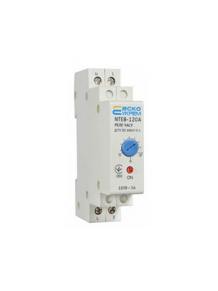 Реле часу АСКО NTE8-120A (A0090050003)