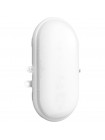Світильник LED НББ ПіН 12W 6000K IP44 Еліпс-12 ( ДББ 20У-12-201У1 )