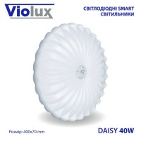 Світильник LED smart DAISY 40W 3000-6000K IP20 ( 210153 )