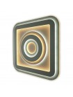 Світильник LED smart KOLIZEY+пульт 150W 3000-6000K IP20 квадрат ( 220455 )
