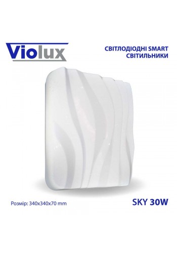 Світильник LED smart SKY 30W 3000-6000K IP20 квадрат ( 210123 )