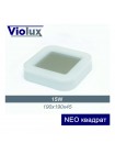 Світильник LED Violux НББ NEO квадрат 15W 4000K IP65 ( 242211 )