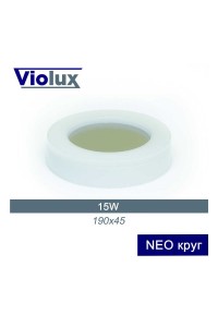 Світильник LED Violux НББ NEO круг 15W 4000K IP65 ( 242201 )