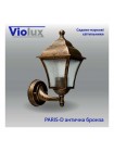 Світильник садово-парковий Violux Paris-D антична бронза 60W Е27 IP44 ( 500060 )