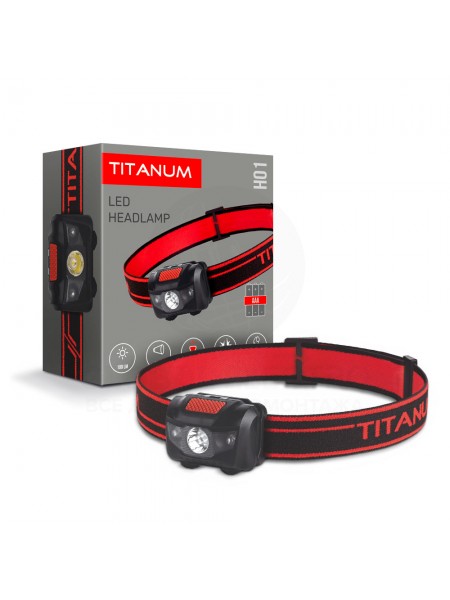 Налобний світодіодний ліхтарик TITANUM TLF-H01 100Lm 6500K