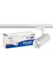 Прожектор світлодіодний трековий DELUX TL04 20 Вт 36° 4000K білий
