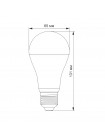 LED лампа VIDEX A65e 20W E27 4100K VL-A65e-20274 - 294551