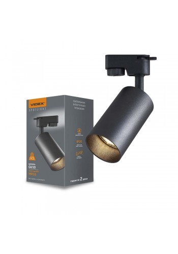 Світильник VIDEX під лампу GU10 SPF06C трековий чорний VL-SPF06C-B - 482097