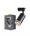 Світильник VIDEX під лампу GU10 SPF05C трековий чорний VL-SPF05C-B - 482141