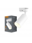 Світильник VIDEX під лампу GU10 SPF06C трековий білий VL-SPF06C-W - 482189