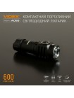 Портативний світлодіодний ліхтарик VIDEX VLF-A055 600Lm 5700K VLF-A055 - 481045