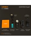 Портативний світлодіодний ліхтарик VIDEX VLF-A055H 600Lm 5700K VLF-A055H - 481038