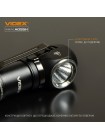 Портативний світлодіодний ліхтарик VIDEX VLF-A055H 600Lm 5700K VLF-A055H - 481038