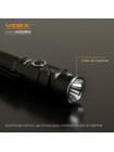 Портативний світлодіодний ліхтарик VIDEX VLF-A105RH 1200Lm 5000K VLF-A105RH - 481007