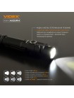 Портативний світлодіодний ліхтарик VIDEX VLF-A105RH 1200Lm 5000K VLF-A105RH - 481007