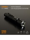 Портативний світлодіодний ліхтарик VIDEX VLF-A105Z 1200Lm 5000K VLF-A105Z - 481021