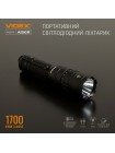 Портативний світлодіодний ліхтарик VIDEX VLF-A156R 1700Lm 6500K VLF-A156R - 480994