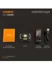 Налобний світлодіодний ліхтарик VIDEX VLF-H025C 310Lm 5000K VLF-H025C - 481076