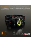 Налобний світлодіодний ліхтарик VIDEX VLF-H035C 410Lm 5000K VLF-H035C - 481069
