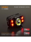 Налобний світлодіодний ліхтарик VIDEX VLF-H035C 410Lm 5000K VLF-H035C - 481069