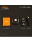 Налобний світлодіодний ліхтарик VIDEX VLF-H045Z 270Lm 5000K VLF-H045Z - 481052