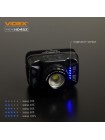 Налобний світлодіодний ліхтарик VIDEX VLF-H045Z 270Lm 5000K VLF-H045Z - 481052