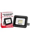 світлодіодний прожектор MAGNUM FL ECO LED 10Вт slim_6500К_IP65 - (90011658)