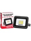 светодиодный прожектор MAGNUM FL ECO LED 20Вт slim_6500К_IP65 - (90011659)