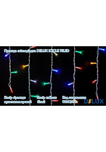 гірлянда зовн DELUX ICICLE 75LED 2x0.7m 18flash мул/біл IP44 - (90012956)