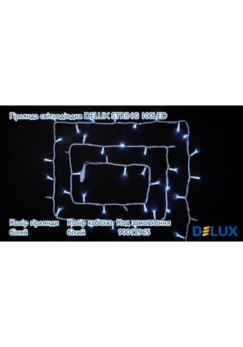 гирлянда внеш DELUX STRING 100LED 10m 20flash белый/бел IP44 - (90012965)