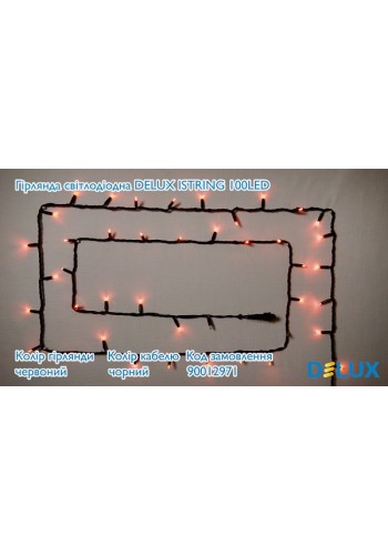 гірлянда зовн DELUX STRING 100LED 10m 20flash крас/чор IP44 - (90012971)