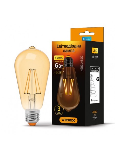 LED лампа VIDEX Fіlament ST64FA 6W E27 2200K 220V бронза