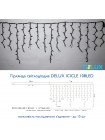гирлянда внеш DELUX ICICLE 108LED 2x1m 27flash зел/чор IP44 - (90012943)