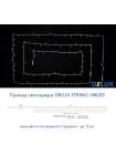 гирлянда внеш DELUX STRING 100LED 10m 20flash белый/бел IP44 - (90012965)
