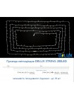 гирлянда внеш DELUX STRING 200LED 20m белый/бел IP44 EN - (90009108)