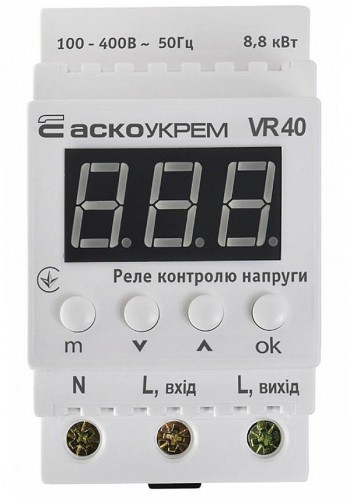 Реле напряжения 1ф 40А VR40 термозах. АСКО