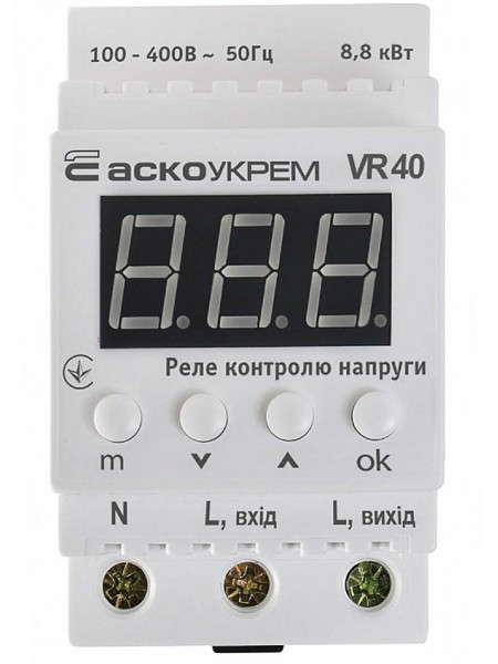 Реле напряжения 1ф 40А VR40 термозах. АСКО Реле напряжения 1ф 40А VR40 термозах. АСКО